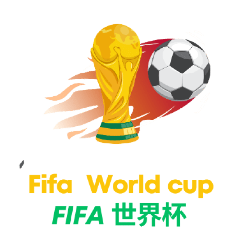 2026 FIFA 世界杯(买球)官方中文站